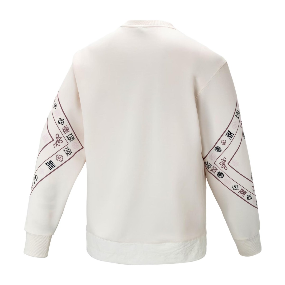 adidas neo M Cny Swt Tiger Year Limited Sweatshirt Pink White
