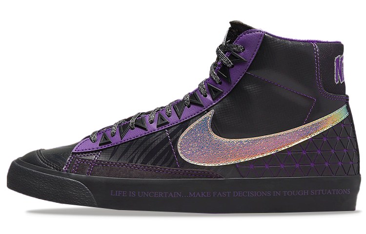 Nike Blazer Doernbecher