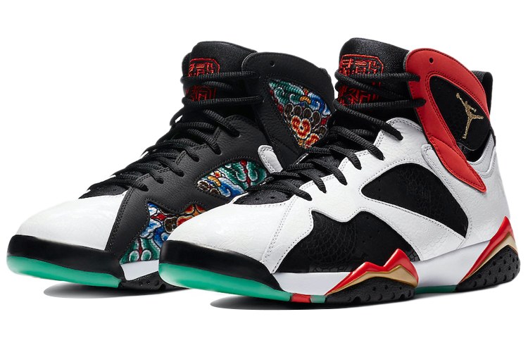 Jordan Air Jordan 7 Retro