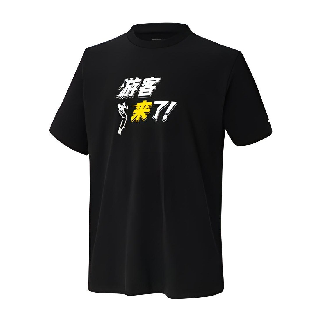 adidas neo x ZXDD Tee T