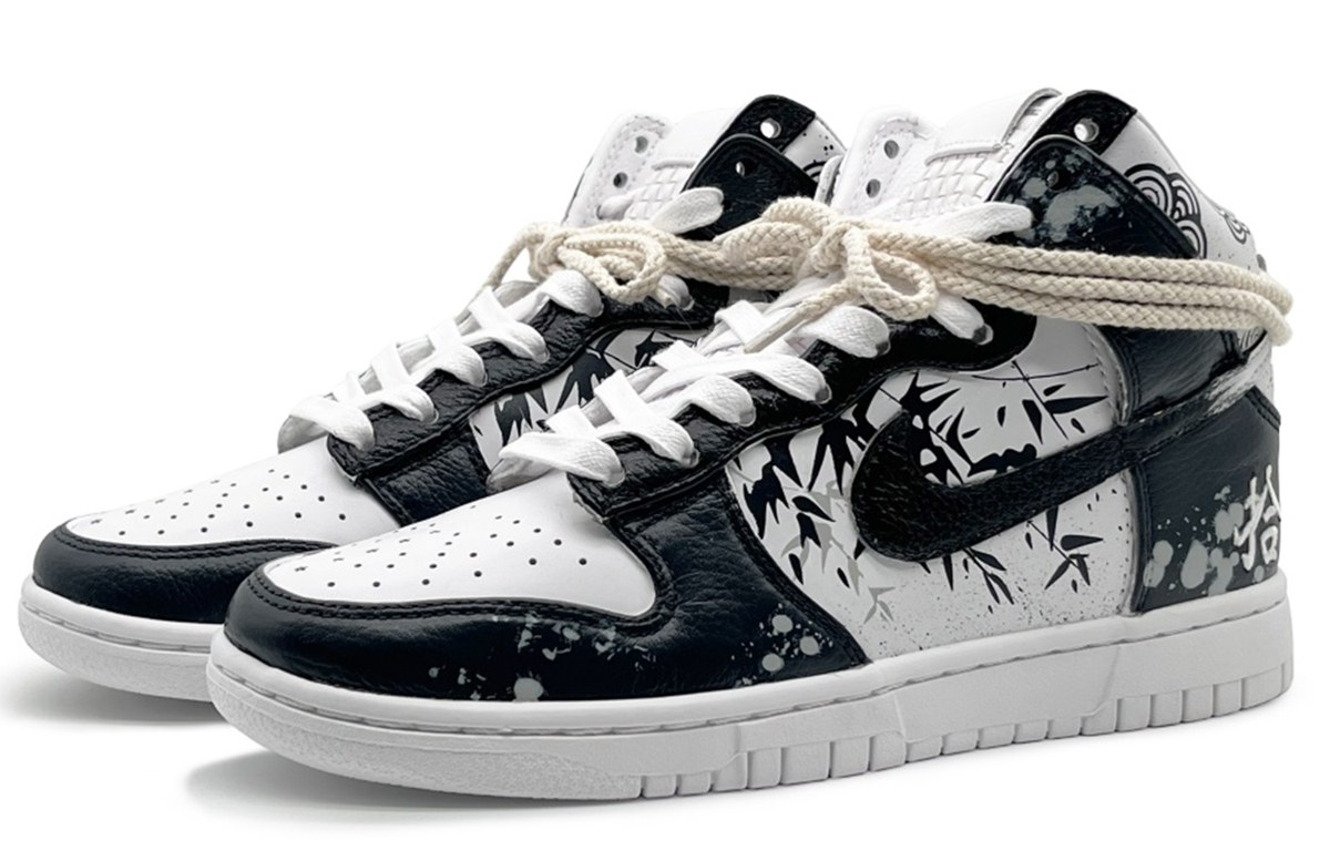 Nike Dunk High EIGHT