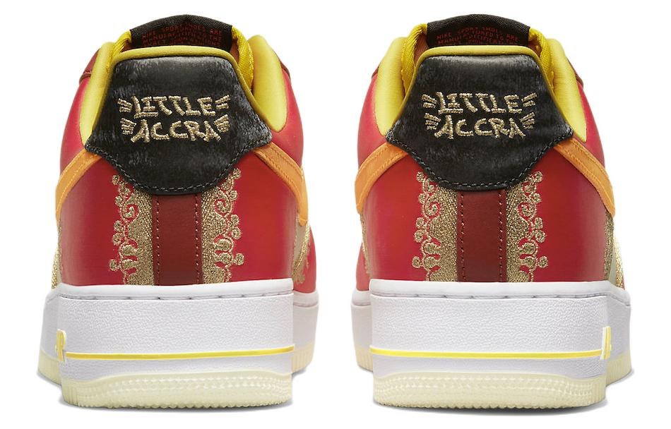 Nike Air Force 1 Low