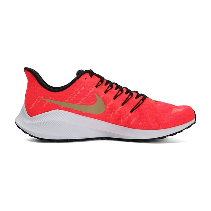 Nike Air Zoom Vomero 14