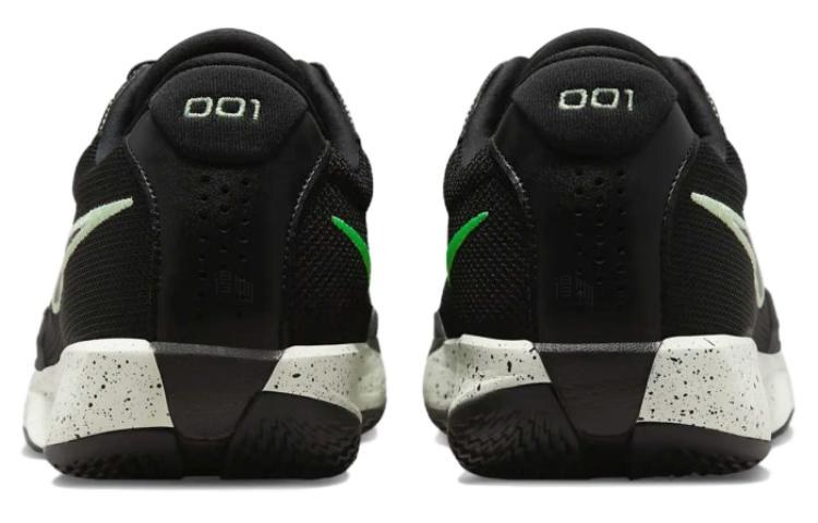 Nike Air Zoom G.T. Cut Academy EP