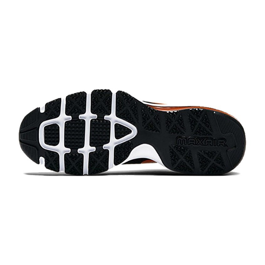 Nike Air Max Full Ride TR 1.5