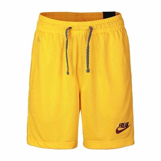 Nike Giannis M NK Short Freak University Gold