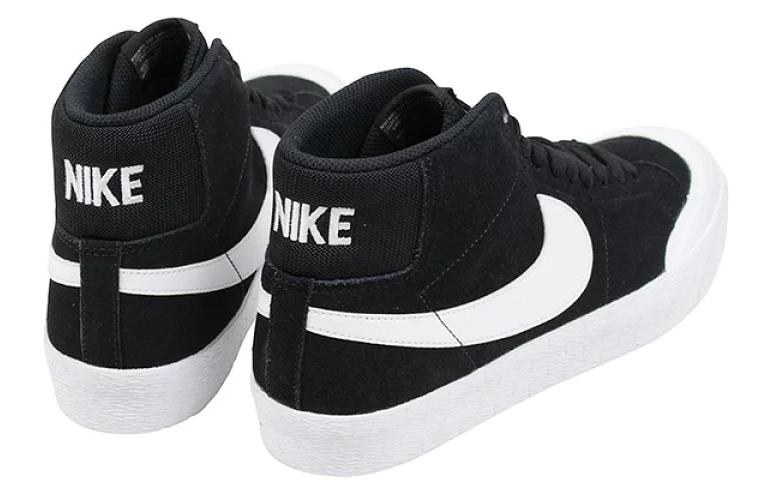 Nike Blazer XT