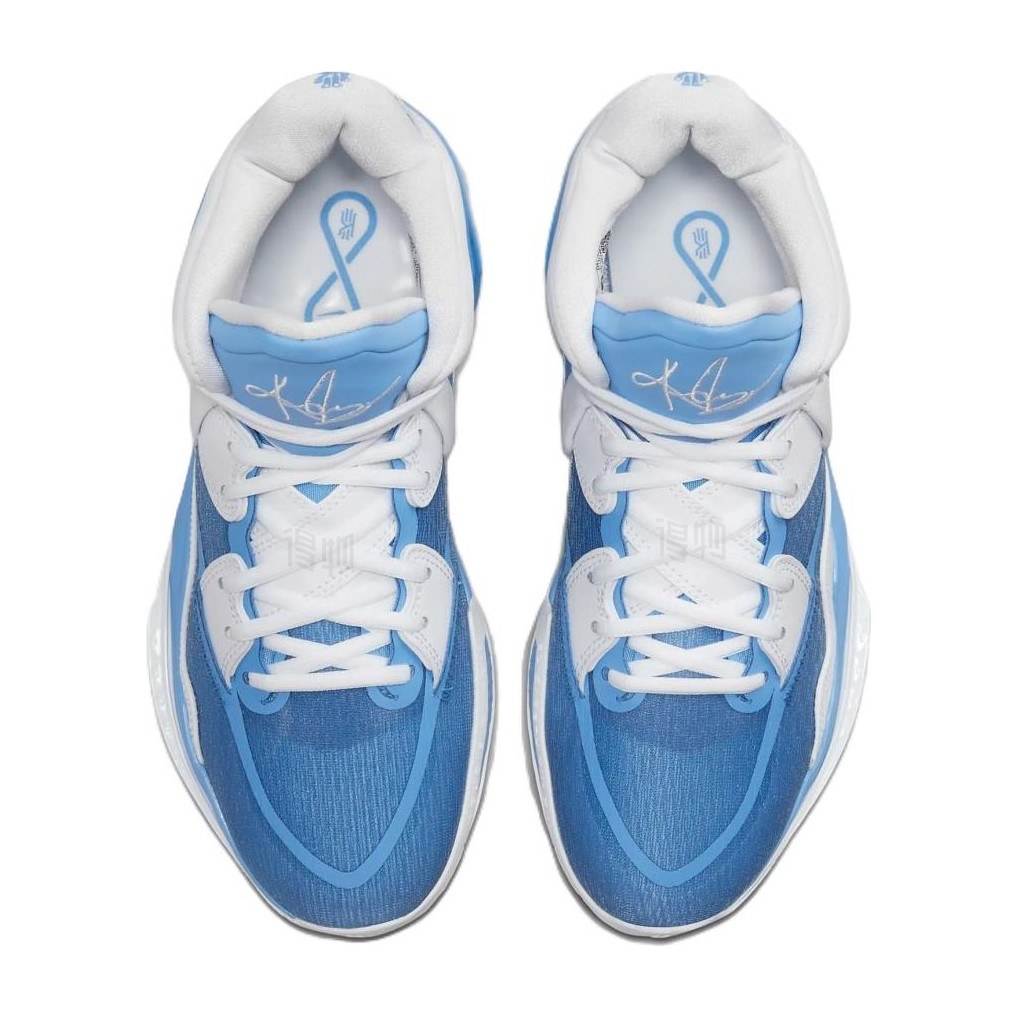 Nike Kyrie Infinity