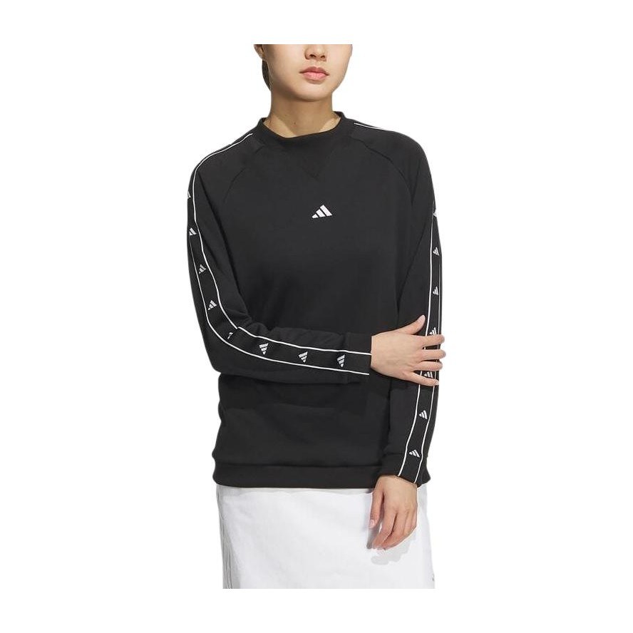 adidas AEROREADY