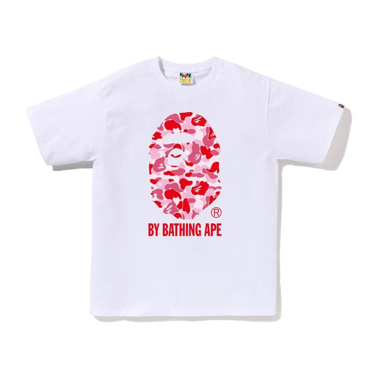 BAPE ABC CAMO