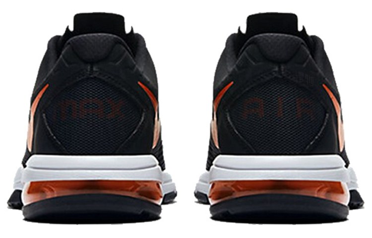Nike Air Max Full Ride TR 1.5