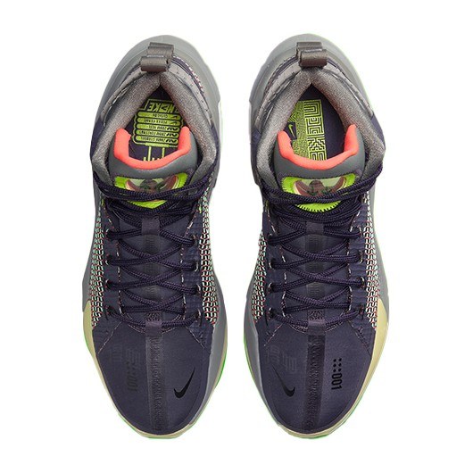 Nike Air Zoom G.T. Jump EP