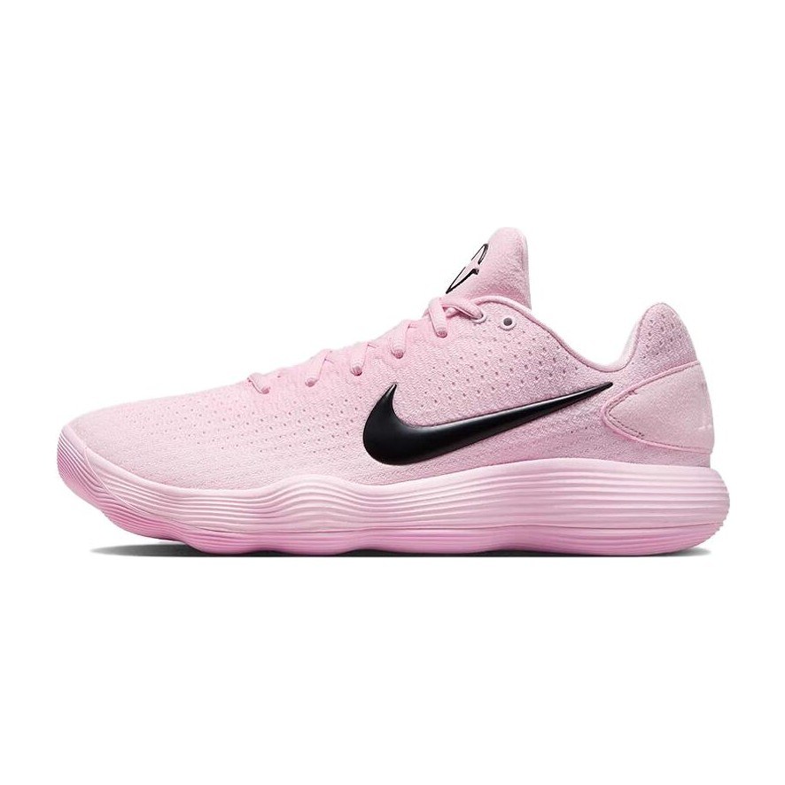 Nike Hyperdunk 2017 Low Pink