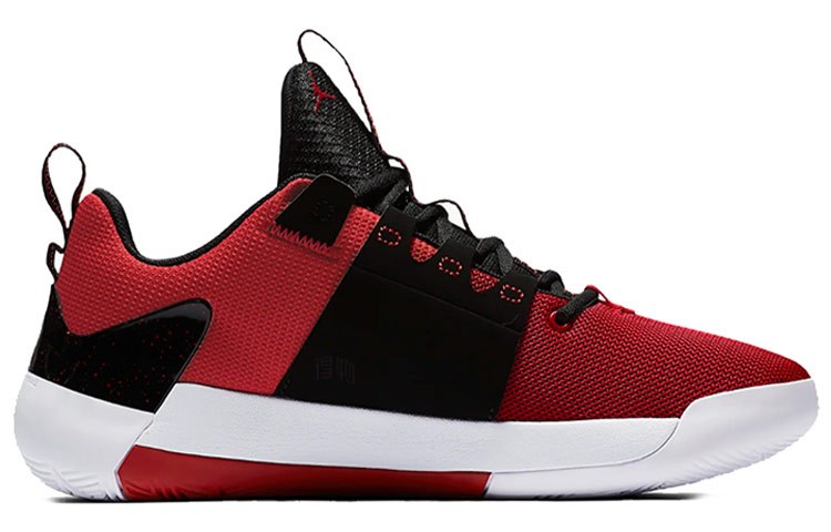 Jordan Zoom Zero Gravity White Black Red