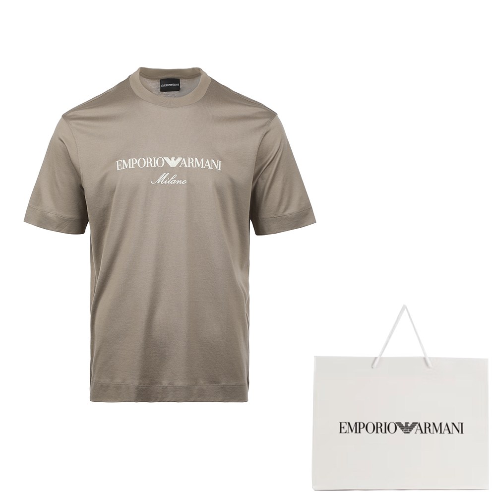Emporio Armani SS25 Khaki Tee