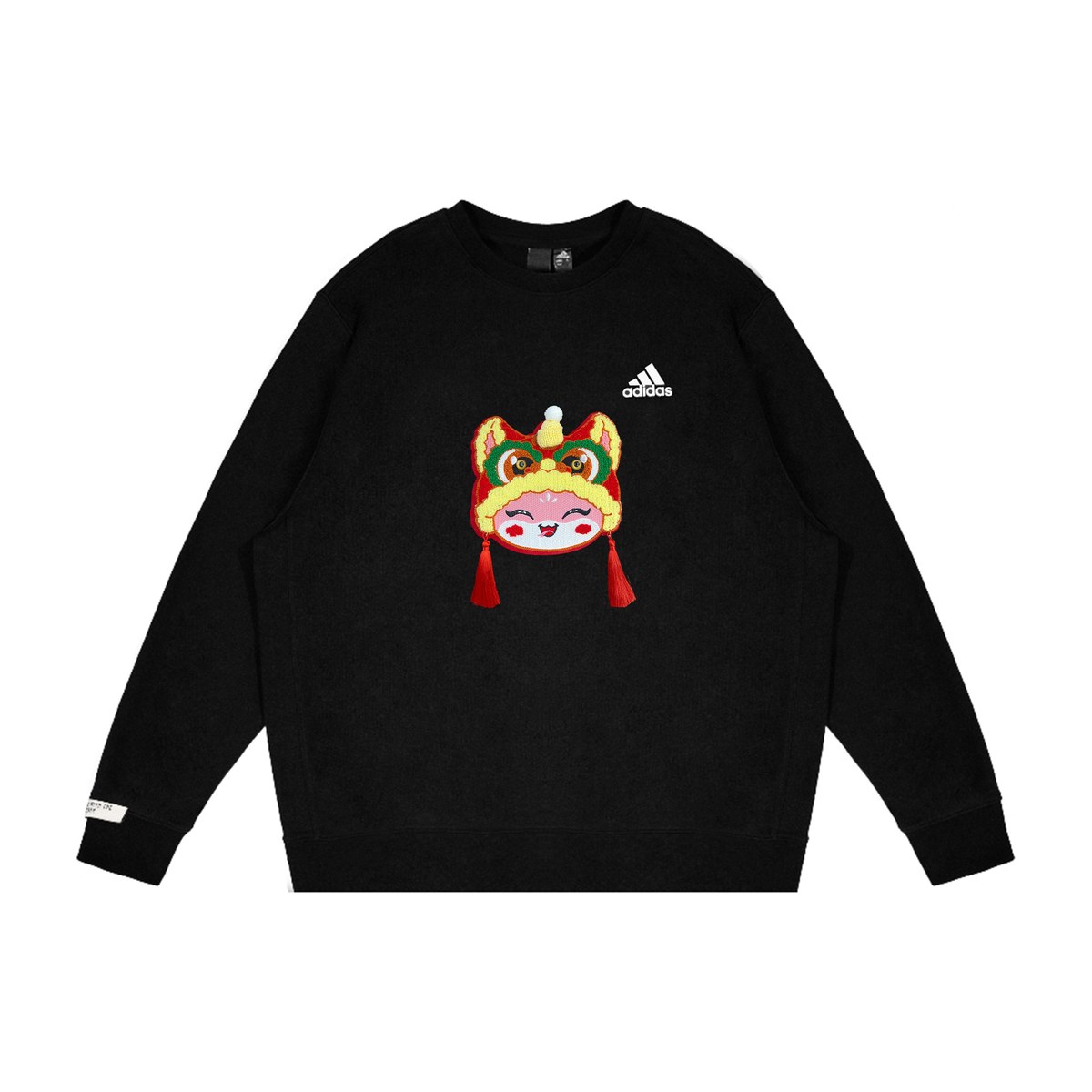 adidas CNY GGMZLogo
