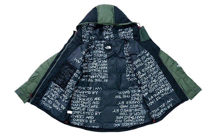 The North Face UE Series Down Jacket Green
