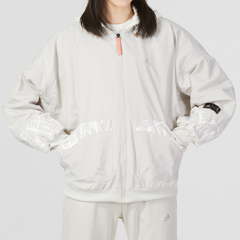 adidas CNY Warm Jkt T2