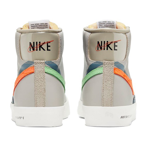 Nike Blazer 77 Shanghai Edition
