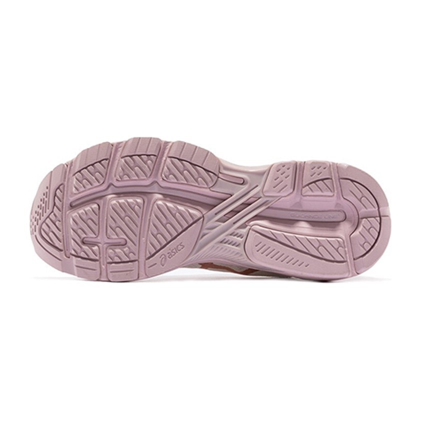 Asics Gel-Pursue 5 White Gold