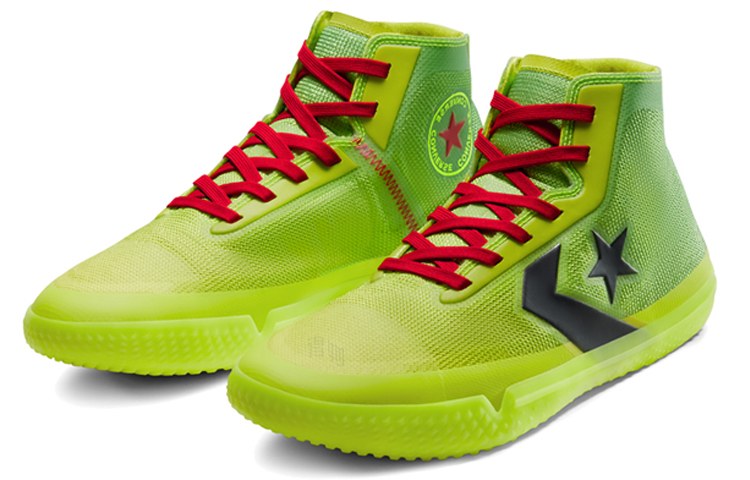 Converse All Star Pro BB Nocturnal Lemon Yellow