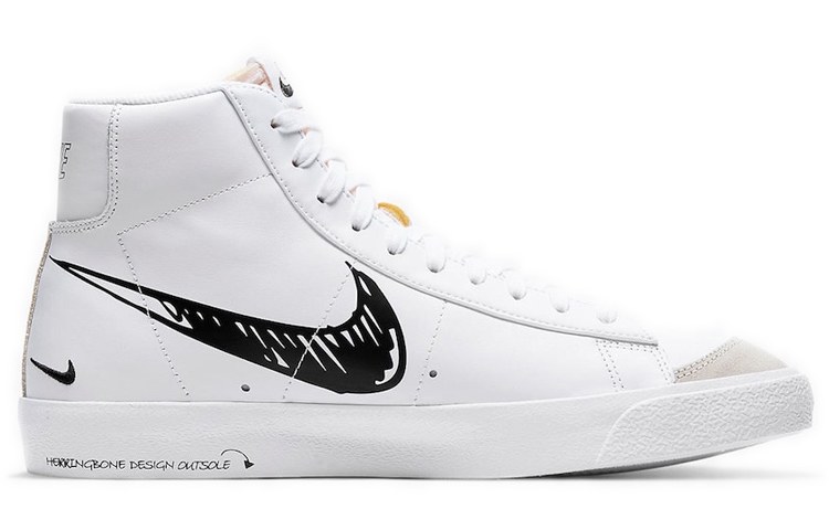 Nike Blazer '77 "Sketch Pack"