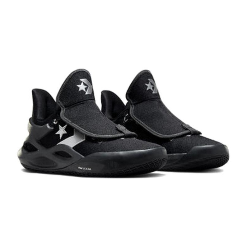 Converse All Star BB Trilliant Cx