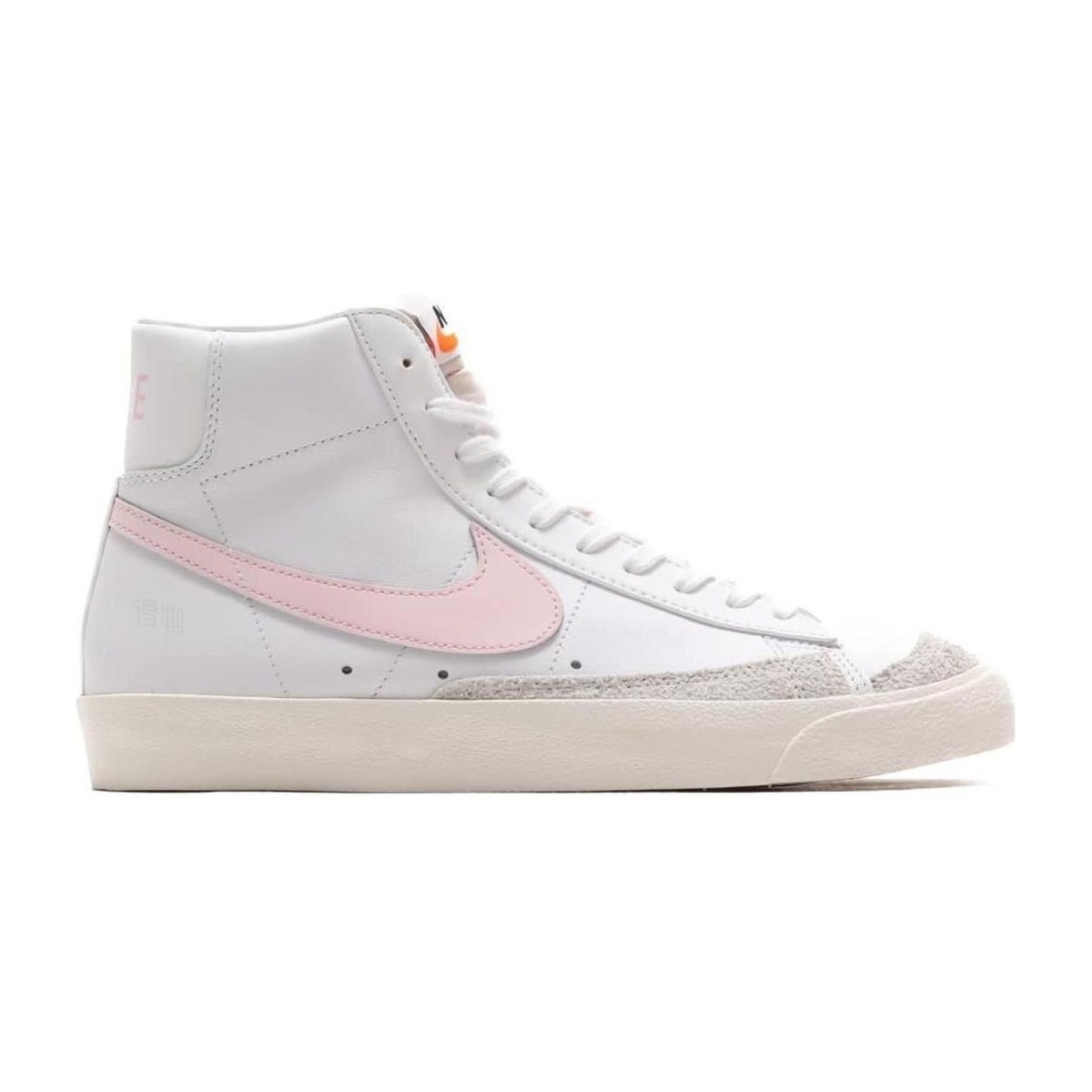Nike Blazer "Pink Foam"