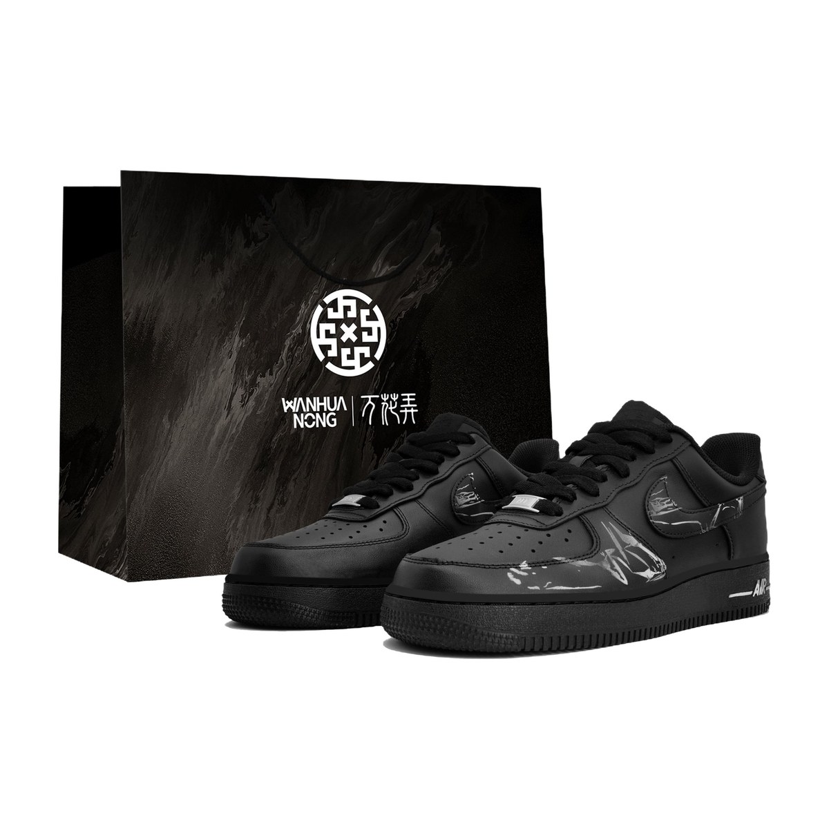 Nike Air Force 1 '07 LTDZ