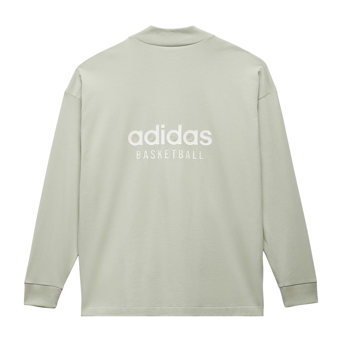 adidas Basketball Chapter 1 Tee Halo Green