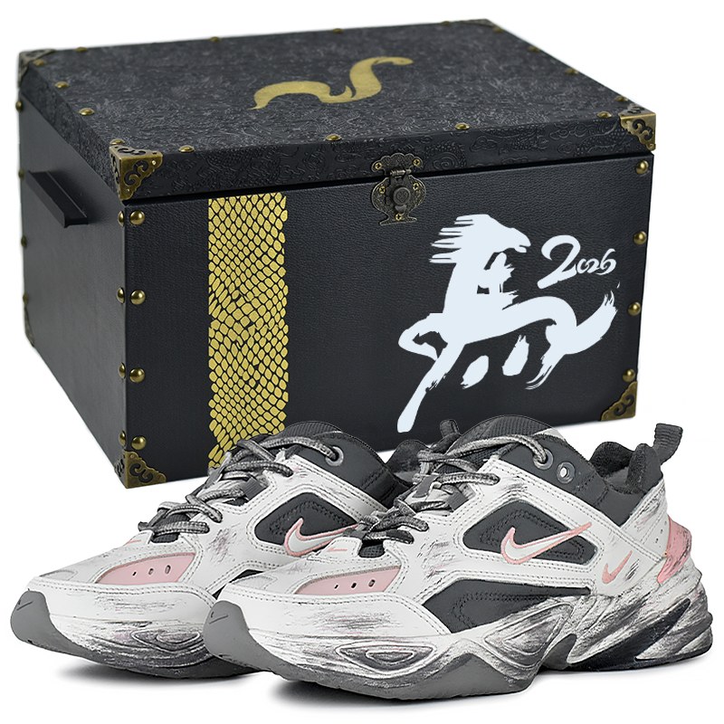 Nike M2K Tekno
