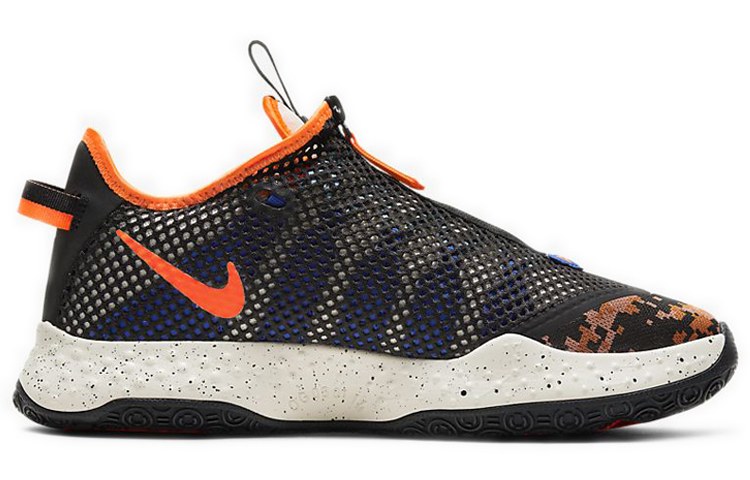 Nike PG 4 PCG EP