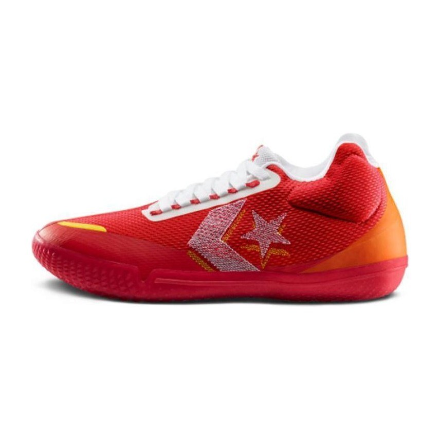 Converse All Star BB Evo