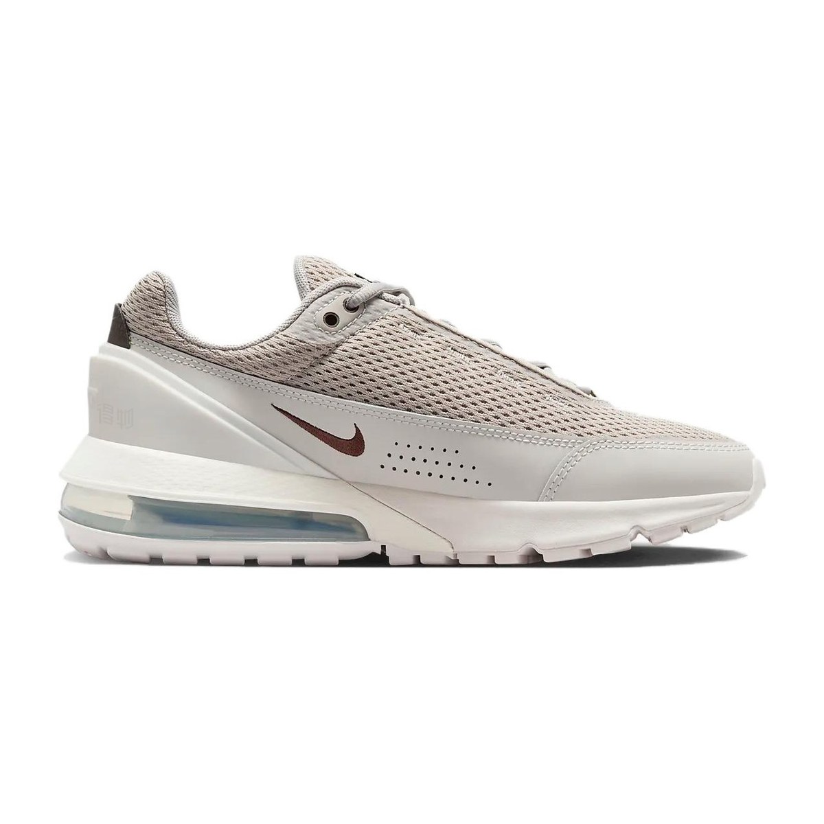 Nike Air Max Pulse Grey White Brown
