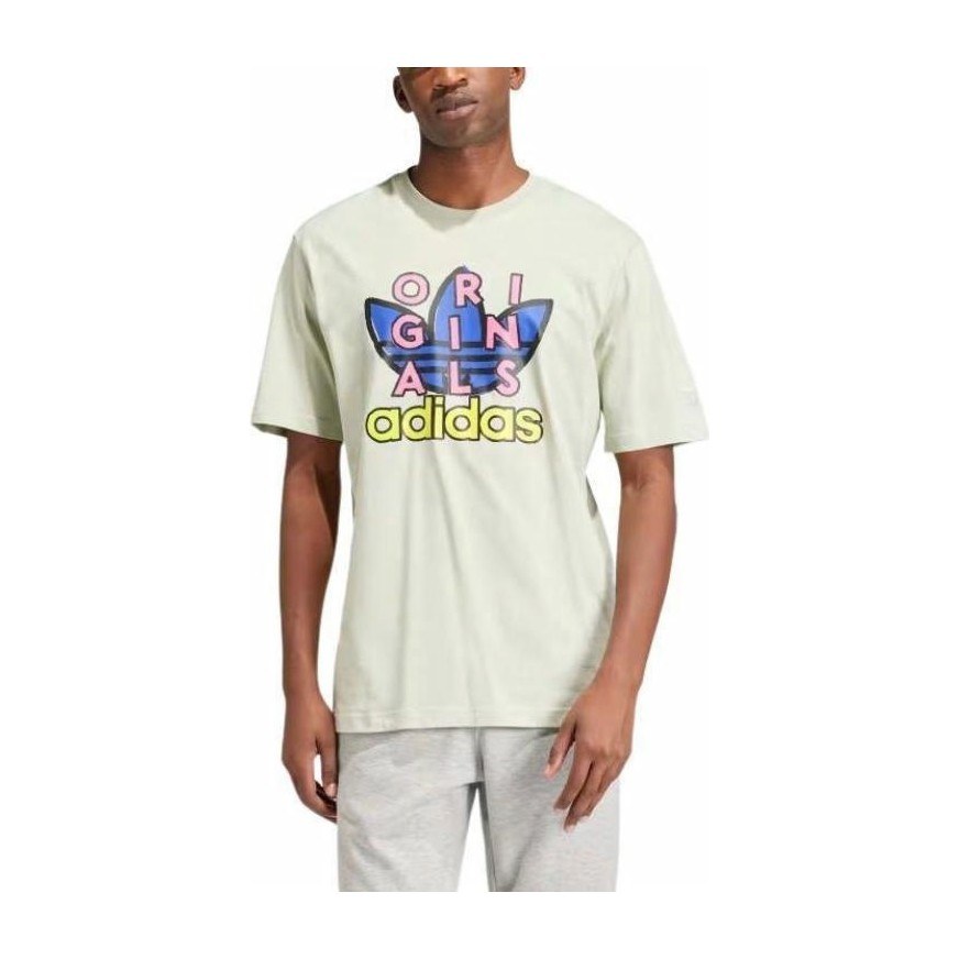 adidas Sportswear Training Supply Short Sleeve Tee T