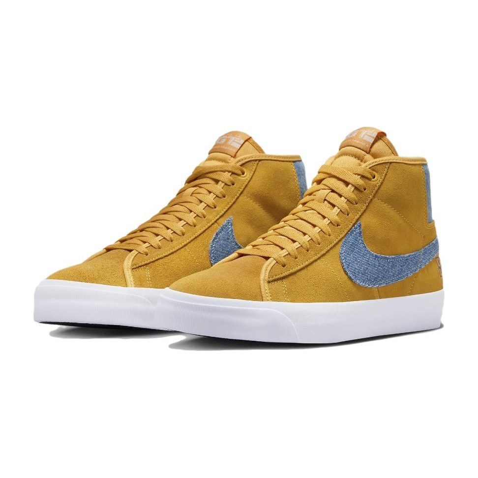 Nike SB Zoom Pogo Yellow
