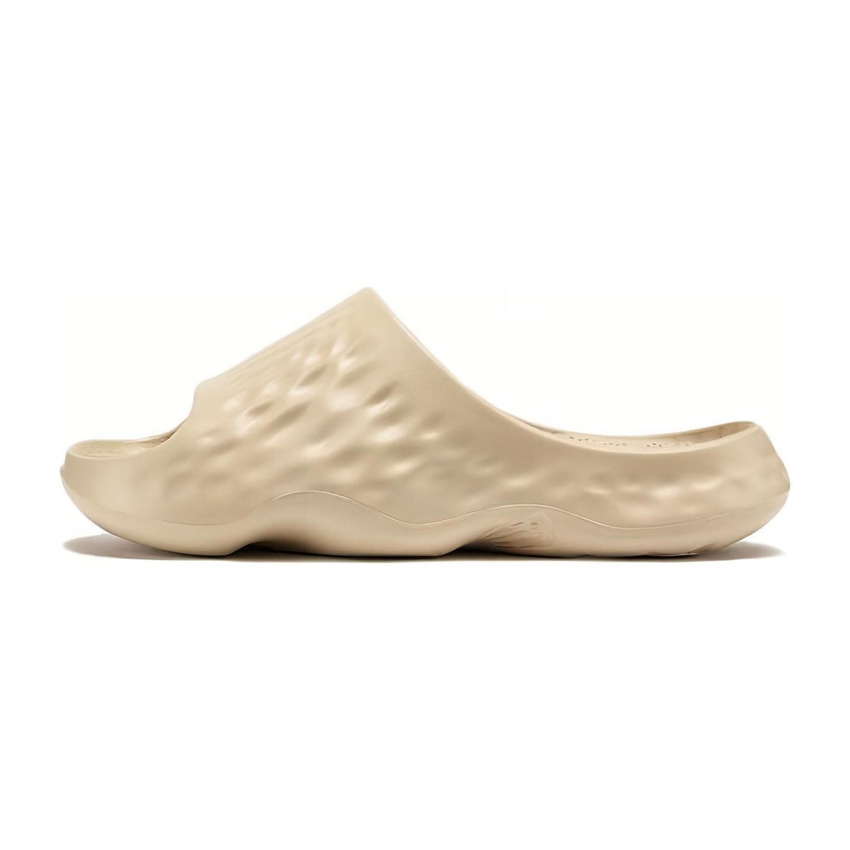 New Balance HUP Beige
