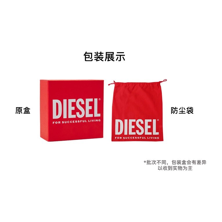 Diesel