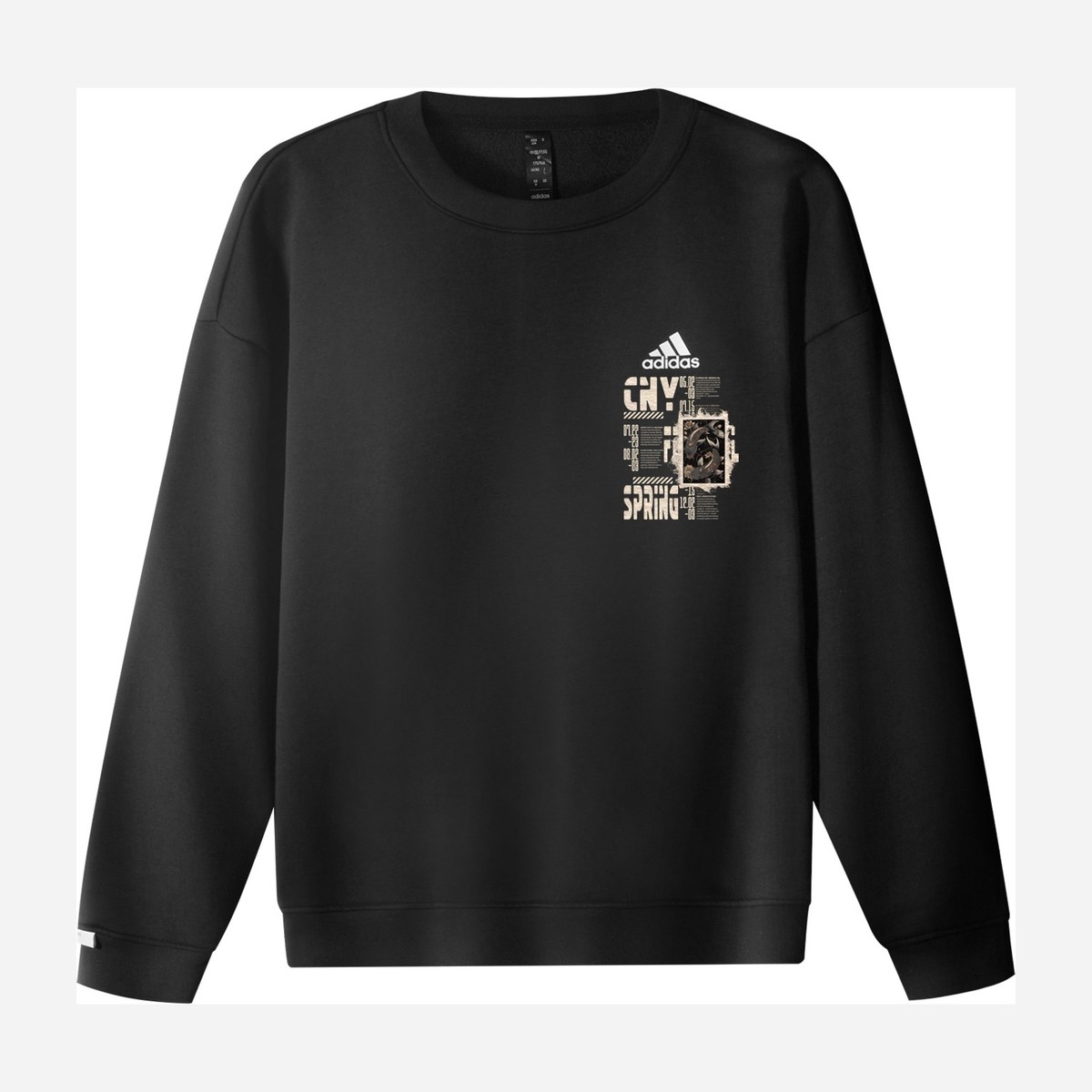 adidas CNY Logo