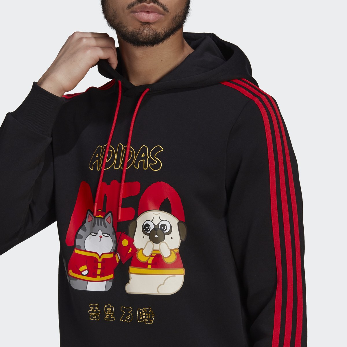 adidas Neo Cny Ww Hdy