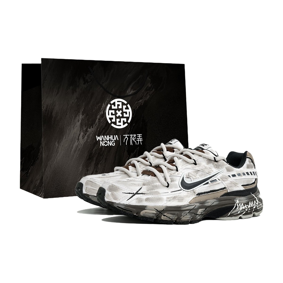 Nike Initiator