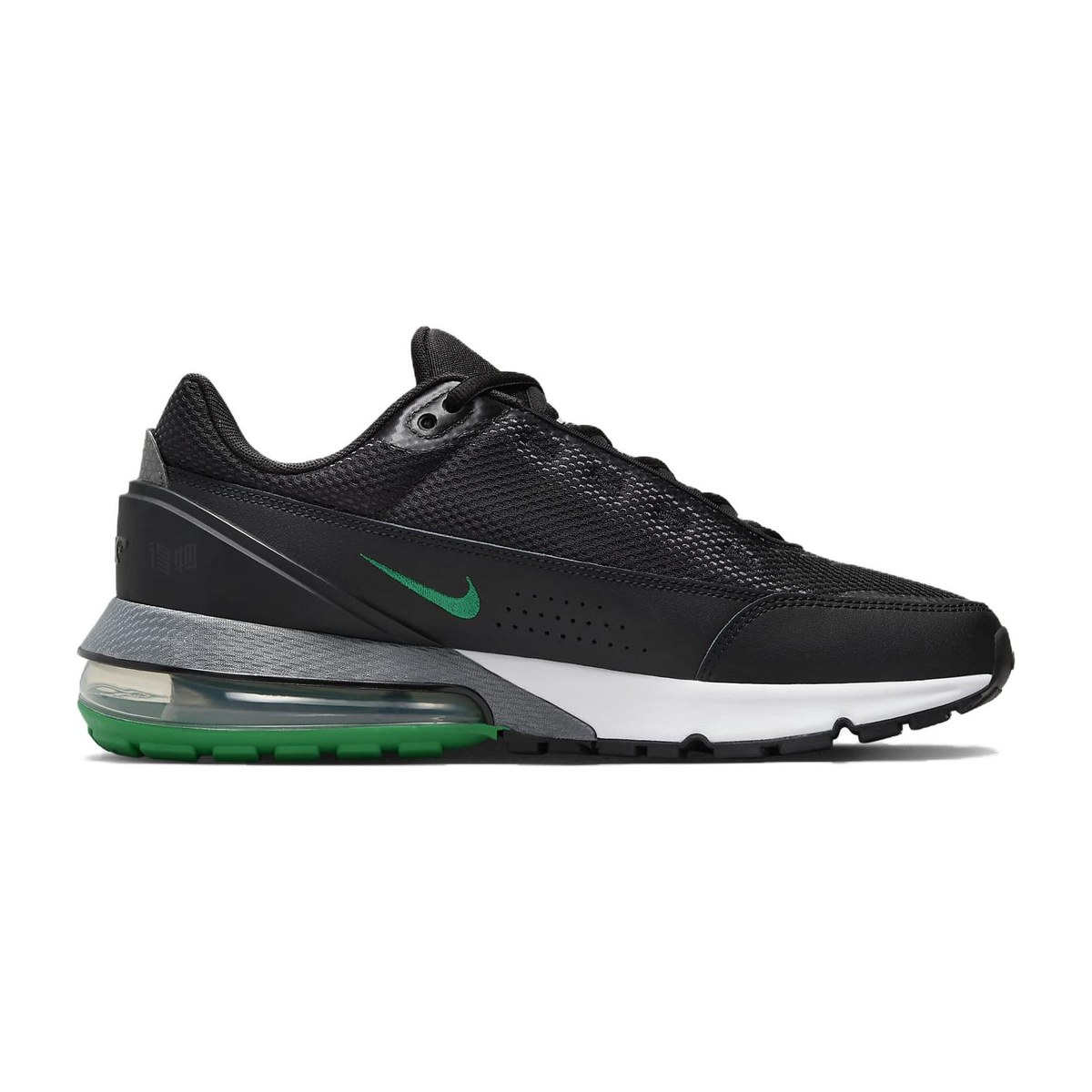 Nike Air Max Pulse Black Green