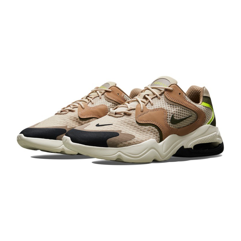 Nike Air Max 2X Light Tan