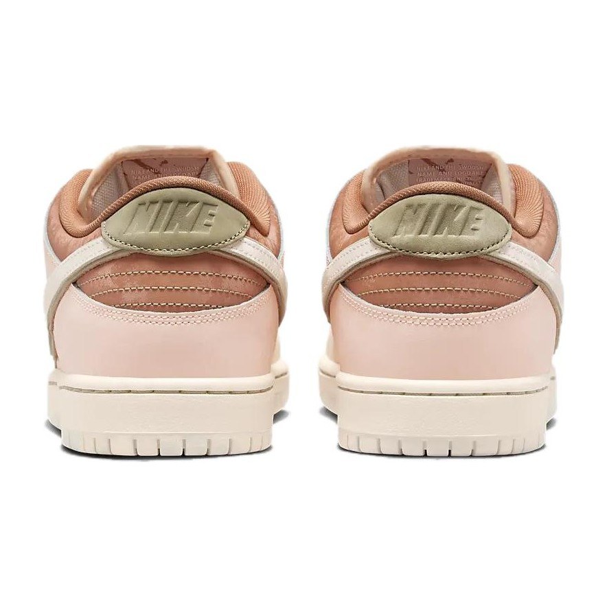 Nike Dunk SB "Trocadéro Gardens"