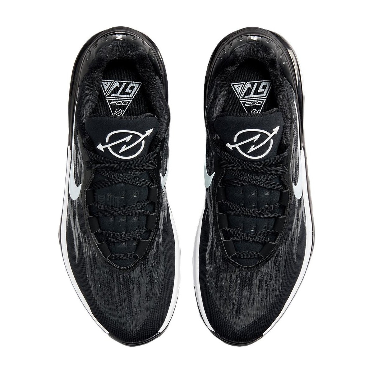 Nike Air Zoom G.T. Cut 2