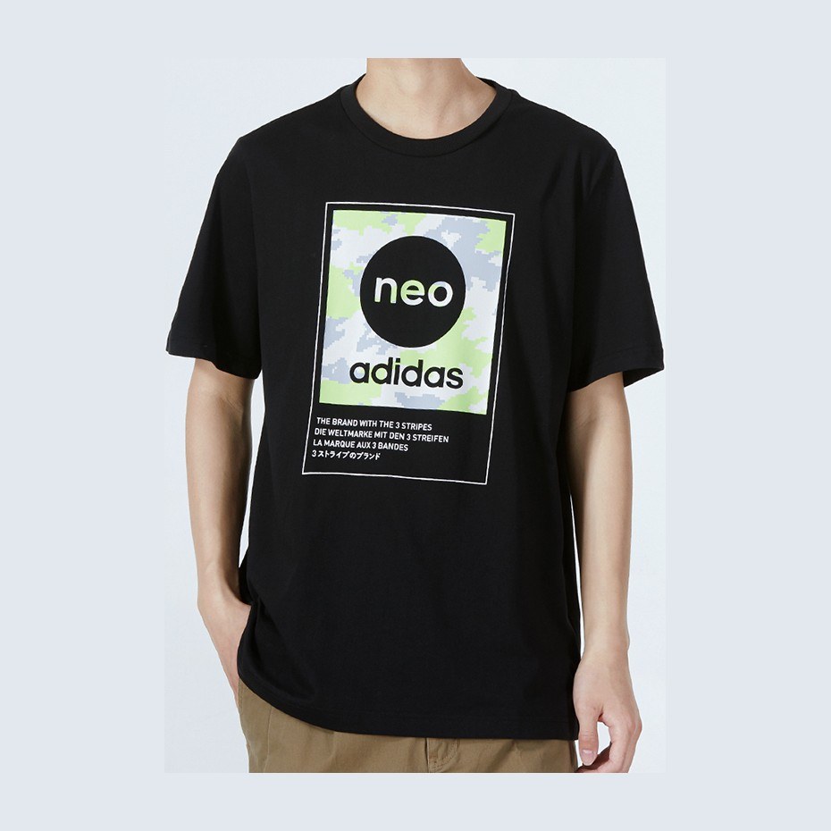 adidas neo logo T