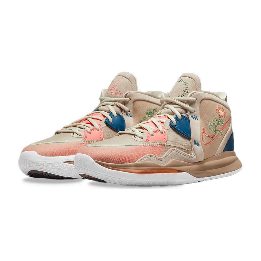 Nike Kyrie 8 Infinity Khaki