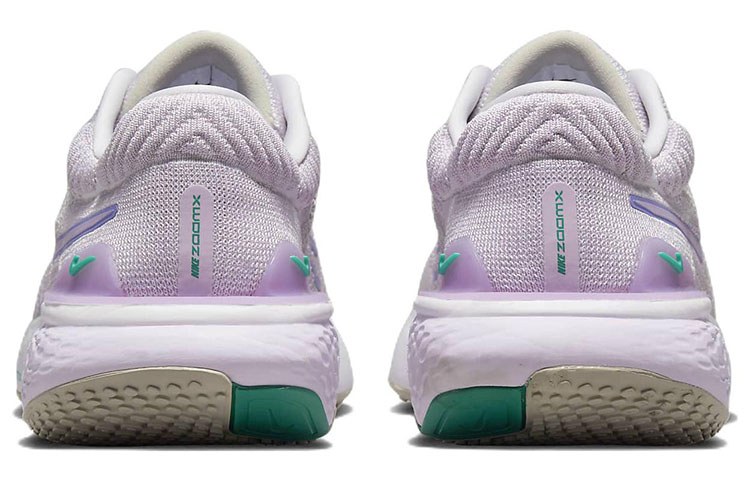 Nike Invincible Run 2 Flyknit