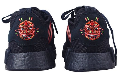 adidas originals NMD_R1 CNY