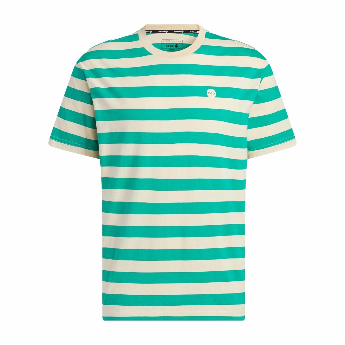 adidas neo Essentials Tee T